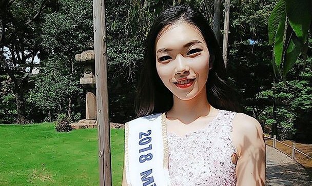 Hoa hậu Thế giới Nhật Bản 2018: Xuất thân danh giá, nhiều tài lẻ