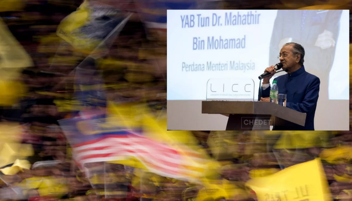 Thủ tướng Malaysia đích thân quay video cổ vũ các tuyển thủ trước chung kết AFF Cup 2018