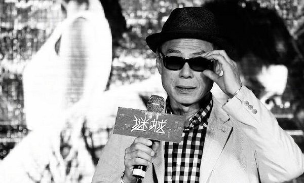 Lý Băng Băng, Thư Kỳ tiếc thương đạo diễn 'Hỏa thiêu Hồng Liên tự' ra đi đột ngột