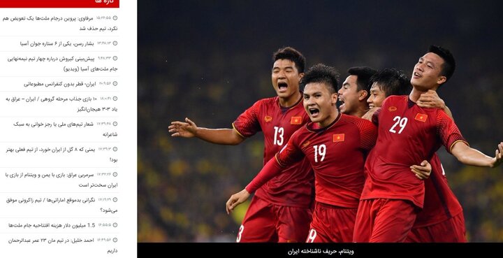 Báo Iran: ‘Lạ như Việt Nam, toàn người vô danh cũng mơ vô địch’