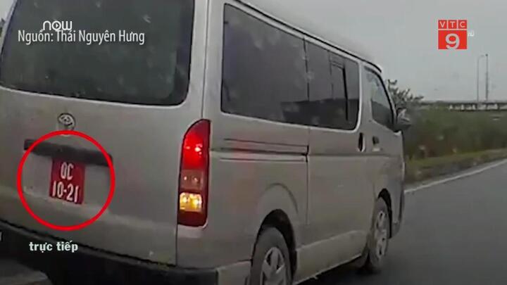 Đại úy lái xe biển đỏ đi lùi trên cao tốc bị xử lý thế nào?