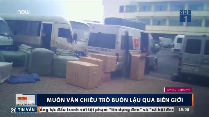 Video: Dân buôn 'qua mặt' hải quan, hợp thức hóa hàng lậu qua biên giới thế nào?