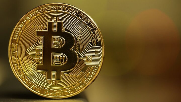 Giá Bitcoin hôm nay 19/1: Thị trường tiền ảo rực lửa, Bitcoin liên tục lao dốc