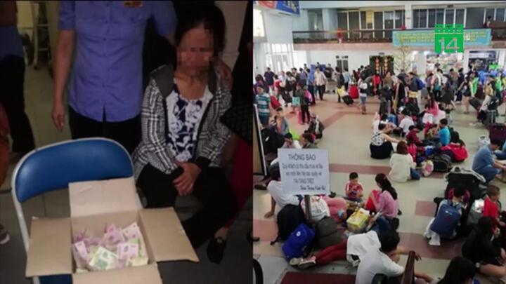Mất 30 triệu đồng trên đường về quê ăn Tết, được khách đi tàu quyên góp 22 triệu đồng