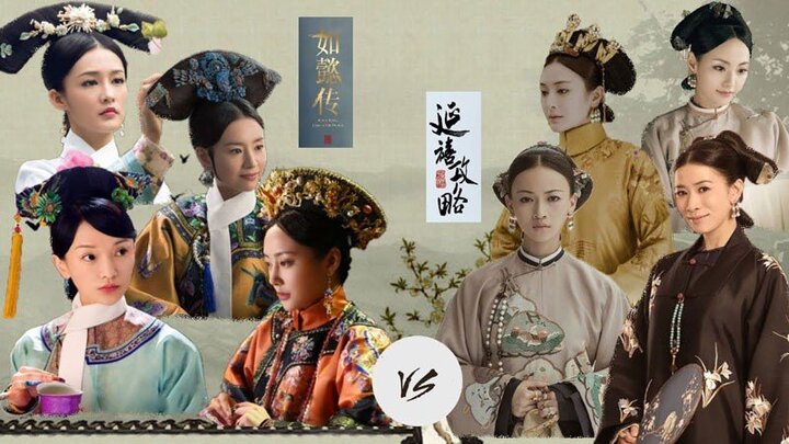 'Diên Hy công lược', 'Như Ý truyện' bị cấm chiếu trên truyền hình Trung Quốc?