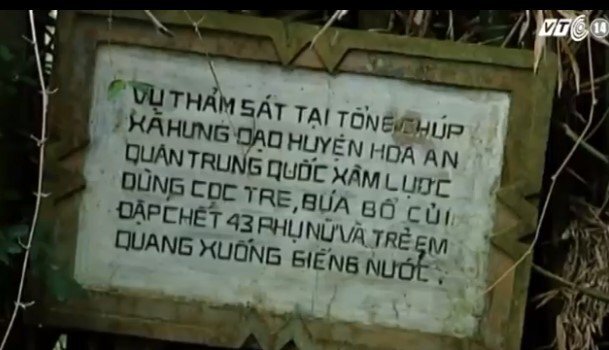 Clip: Vụ thảm sát ở Tổng Chúp, Cao Bằng năm 1979 qua hồi ức các nhân chứng