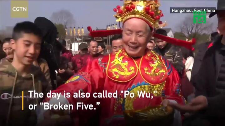 Người Trung Quốc đón ngày Thần Tài khác người Việt thế nào?