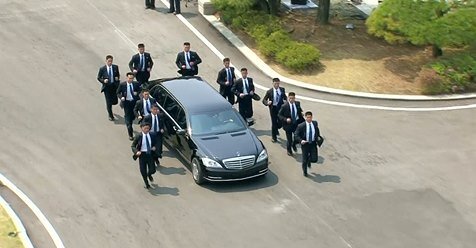 Đội ngũ bảo vệ lãnh đạo Triều Tiên tinh nhuệ cỡ nào?