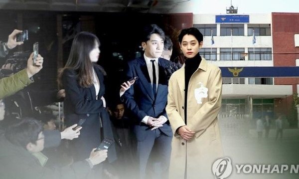 Cựu giám đốc cảnh sát Hàn Quốc bao che Seungri và nhóm bạn đồi trụy?