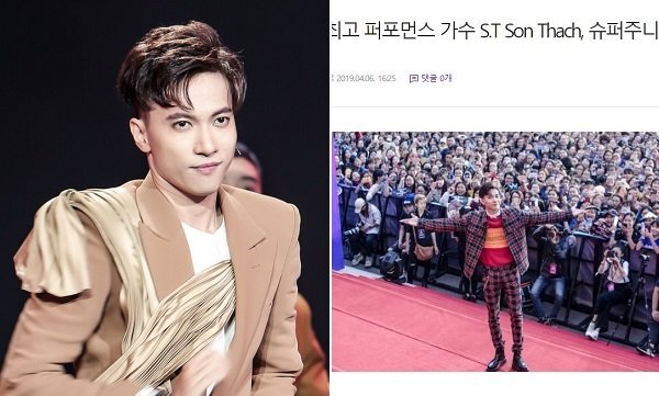 Báo Hàn khen S.T Sơn Thạch là ngôi sao biểu diễn xuất sắc bên cạnh Super Junior, Chungha