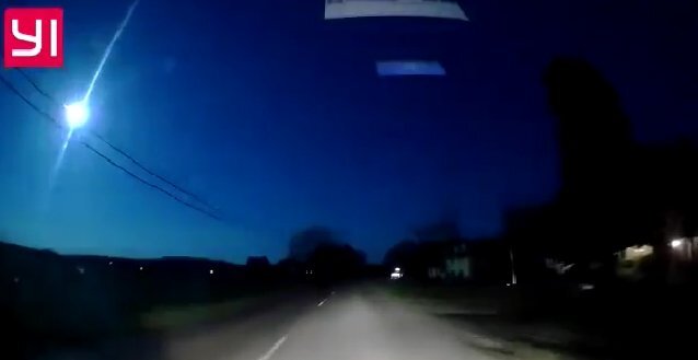 Bí ẩn 'quả cầu lửa xanh' ngoài hành tinh vụt sáng qua bầu trời Mỹ