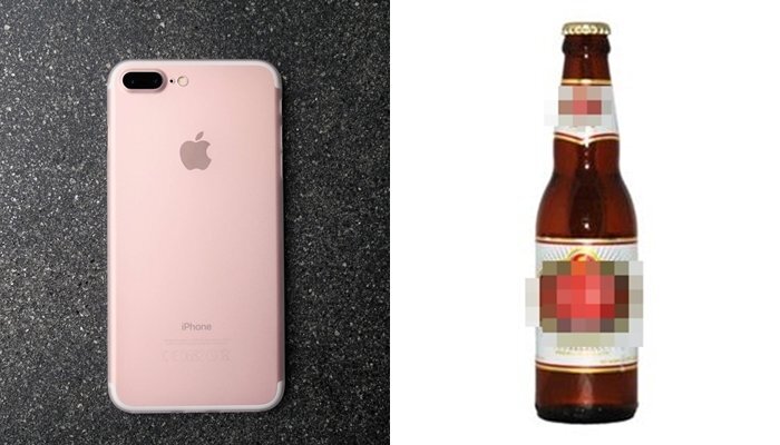 Video: Nam thanh niên mạo hiểm dùng iPhone 7 Plus mở bia