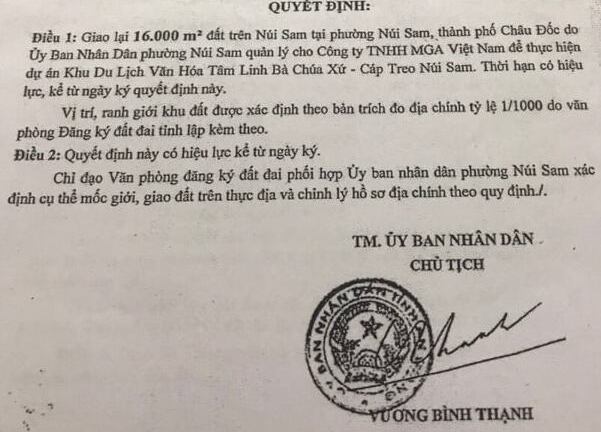 Chủ doanh nghiệp làm giả quyết định của chủ tịch tỉnh để... 'xả stress'