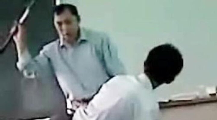 Vô cớ đánh học sinh, thầy giáo ở Quảng Ngãi bị chẩn đoán mắc bệnh tâm thần