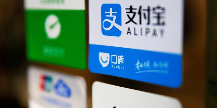 Nepal cấm sử dụng Alipay và WeChat Pay nhằm tránh thất thoát ngoại tệ