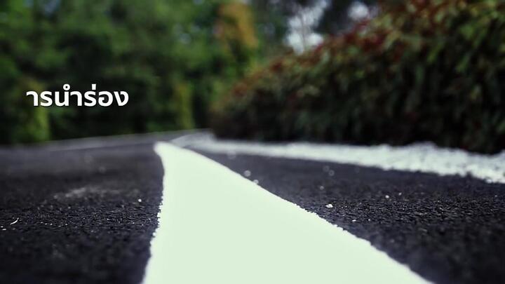 Video: Kinh ngạc đường làm từ rác thải nhựa siêu bền, chống xói mòn vượt trội