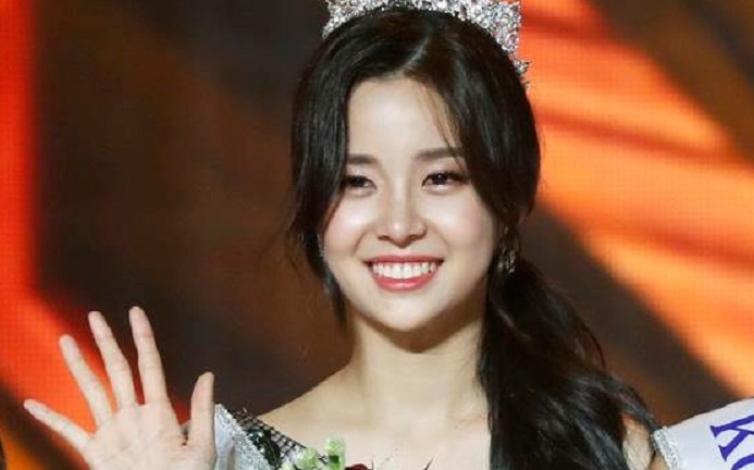 Tân Hoa hậu Hàn Quốc bị ghét bỏ sau khi lộ gia thế