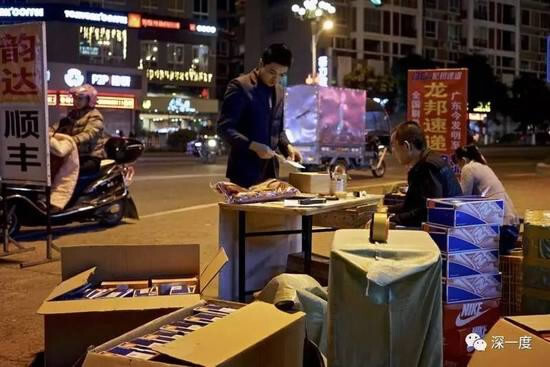 Thủ phủ chuyên sản xuất giày 'fake' tại Trung Quốc