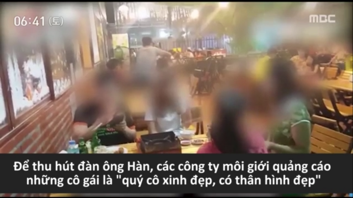 Cô dâu Việt bị môi giới Hàn quảng cáo 'biết phục tùng, còn trinh'