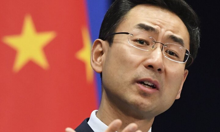 Trung Quốc phản đối tuyên bố chung của G-7 về Hong Kong