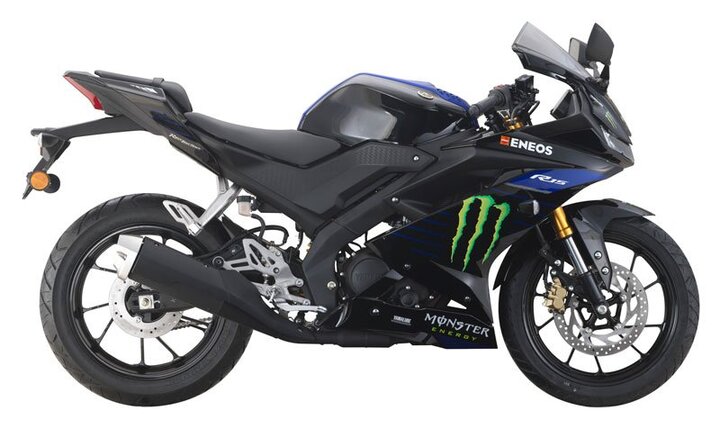 Yamaha ra mắt YZF-R15 phiên bản giới hạn, giá hơn 70 triệu đồng