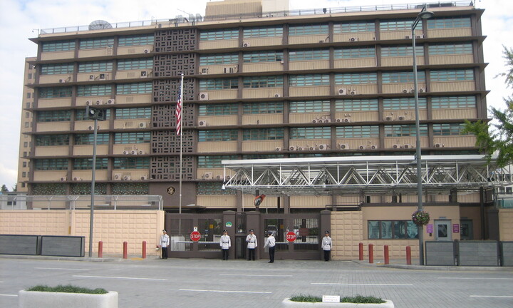 Cảnh sát Hàn Quốc bắt giữ 19 sinh viên đột nhập nhà Đại sứ Mỹ