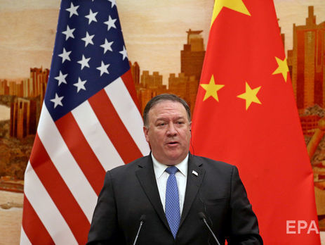 Ngoại trưởng Pompeo: Trung Quốc là đối thủ cạnh tranh chiến lược hàng đầu của Mỹ