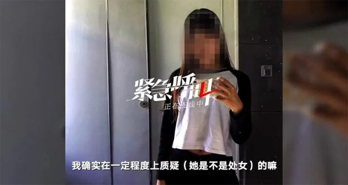 Bị bạn trai xúc phạm vì không còn trinh trắng, nữ sinh viên uống thuốc ngủ tự tử