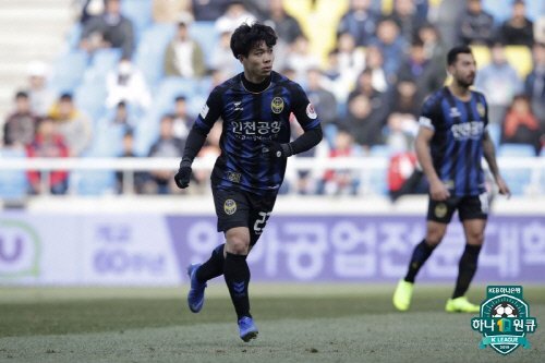 Công Phượng đá gần 30 phút, Incheon United thua trận đầu tiên ở K-League 2019