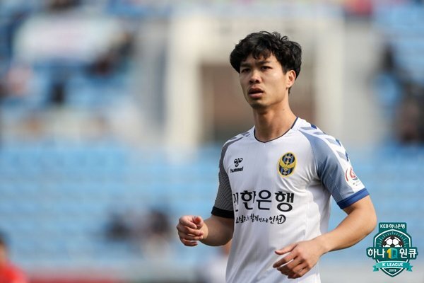 Trực tiếp Incheon United vs Jeju: Công Phượng mất cả suất dự bị