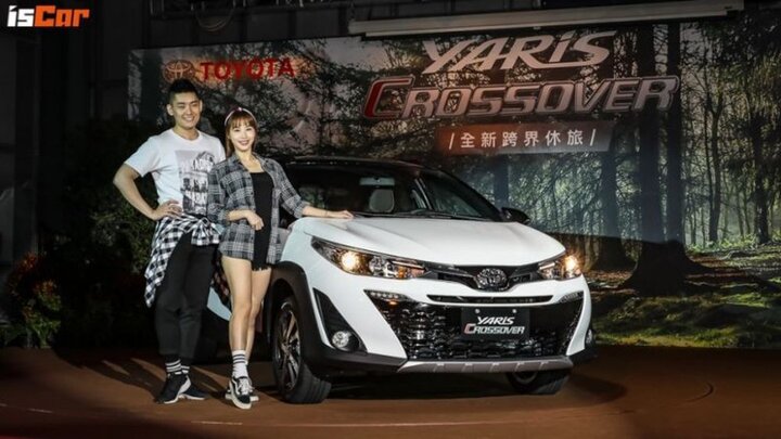 Toyota Yaris Crossover 2019 chính thức ra mắt, giá khởi điểm từ 480 triệu đồng