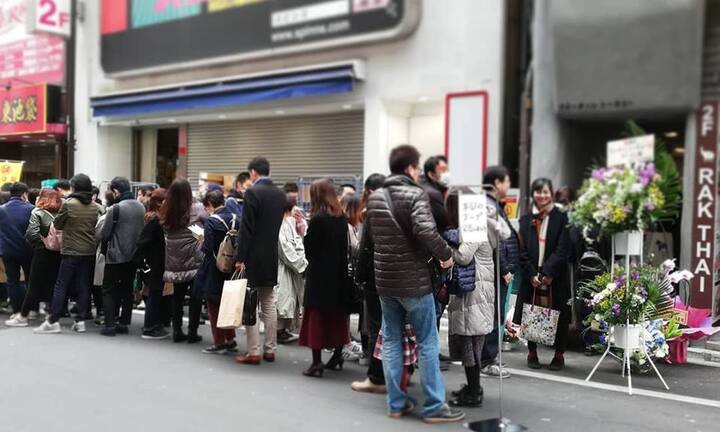 Phở Thìn Lò Đúc gây sốt ở Tokyo