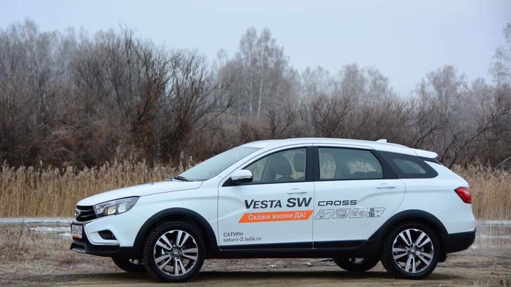 Sự trở lại của ô tô Nga huyền thoại, Lada Vesta sắp được bán tại Việt Nam