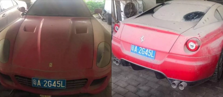 Lạ kỳ Ferrari 599 được đấu giá siêu rẻ, chỉ hơn 5 triệu đồng