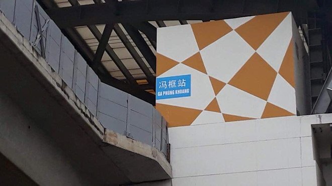 Biển chữ Trung Quốc ở nhà ga đường sắt Cát Linh - Hà Đông: Ban quản lý dự án phản hồi