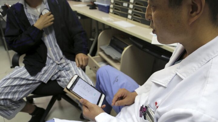 Video: Cai nghiện ma túy đá bằng phương pháp cấy não