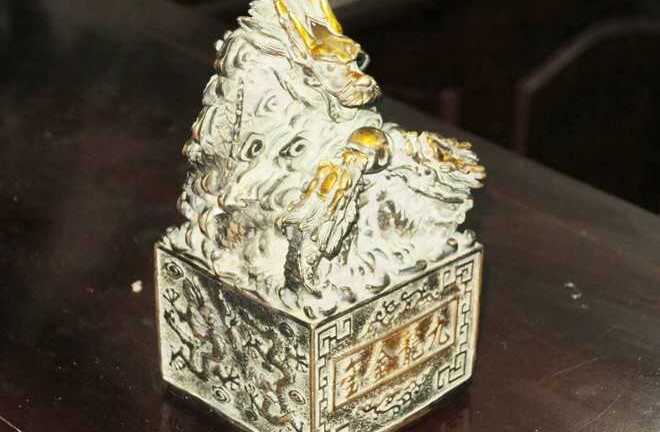 Vật nghi là ấn tín vua ở Nghệ An được xử lý thế nào?