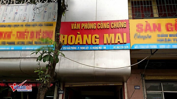 Sai tên tuổi vẫn công chứng mảnh đất 400 triệu đồng ở Hà Nội: Người dân được bồi thường 300 triệu đồng