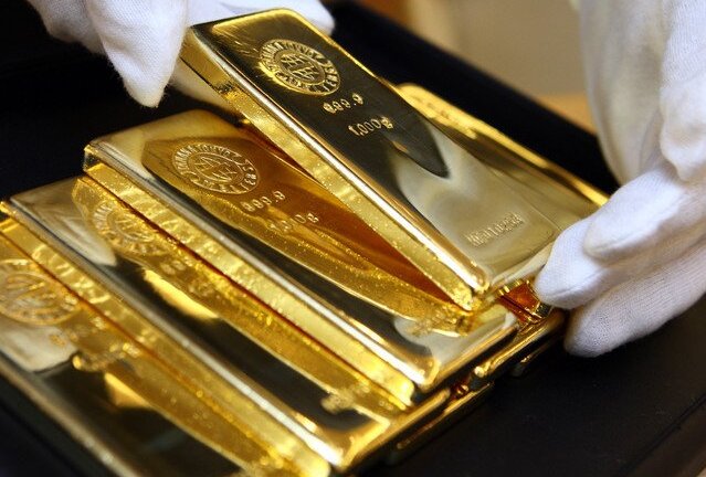 Giá vàng hôm nay 22/9: Chờ quyết định lãi suất của Fed, giá vàng giảm