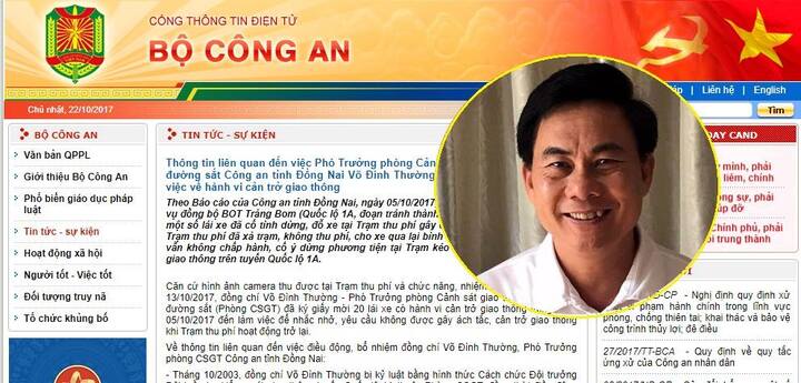 Bổ nhiệm Thượng tá Võ Đình Thường: Bộ Công an thông tin chính thức