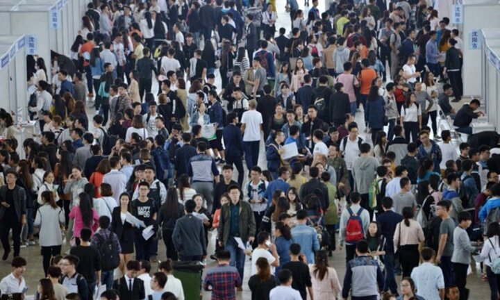 Trái Đất sẽ thay đổi thế nào vào năm 2050?