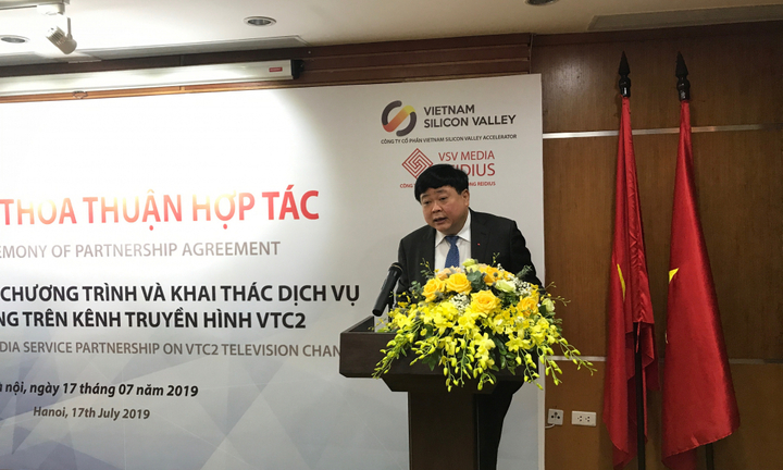 Tổng Giám đốc Đài Tiếng nói Việt Nam: VTC2 phải đổi mới, sáng tạo, phát triển hơn nữa