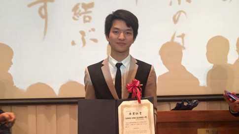 Hoàn cảnh thương tâm của du học sinh Việt chết đuối ở Nhật