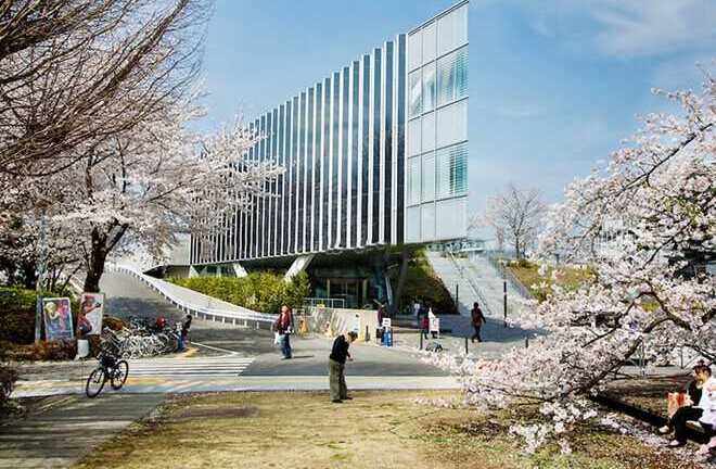 Khám phá ngôi trường chủ nhân Nobel Y sinh 2016 đang giảng dạy