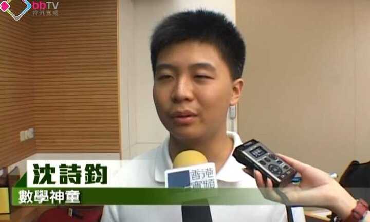 Thần đồng toán học 18 tuổi trở thành giáo sư đại học danh tiếng thế giới