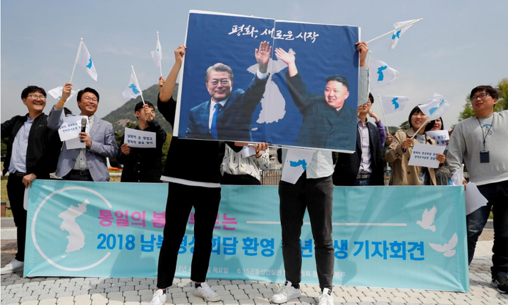 Ảnh: Người dân đổ ra đường trước hội nghị thượng đỉnh liên Triều