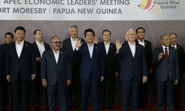 Mỹ - Trung căng thẳng, Hội nghị thượng đỉnh APEC kết thúc không có thông cáo chung