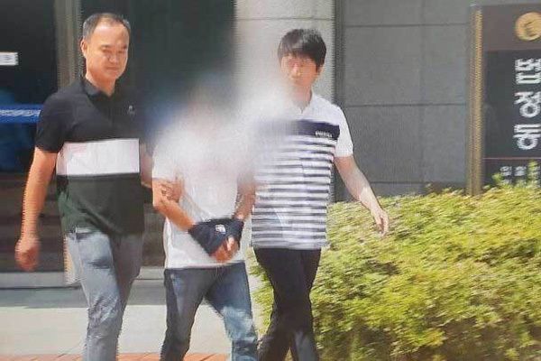 Vợ Việt nghi bị chồng Hàn Quốc sát hại: Bộ Ngoại giao thông tin