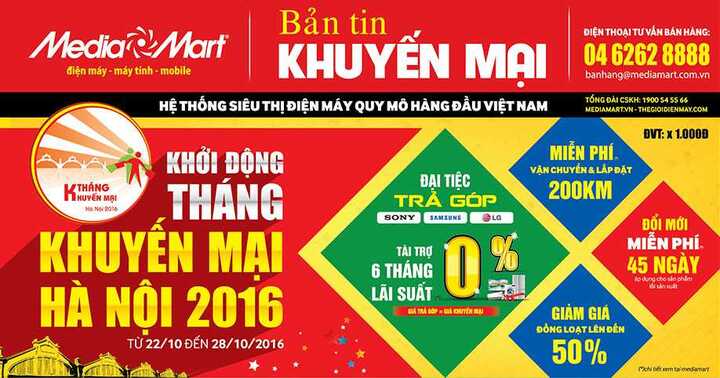 Tuần lễ khởi động tháng khuyến mại Hà Nội 2016 tại MediaMart
