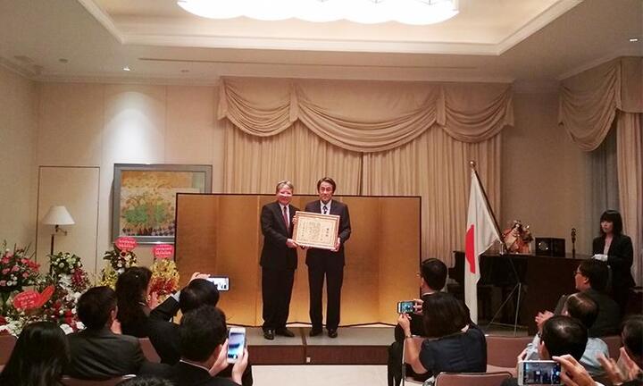 Bộ Ngoại giao Nhật Bản tặng bằng khen nguyên Bộ trưởng Tư pháp Hà Hùng Cường